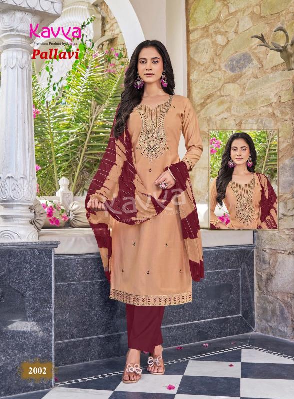 Kavya pallavi vol 2 kolkata party wear kurtis wholesale